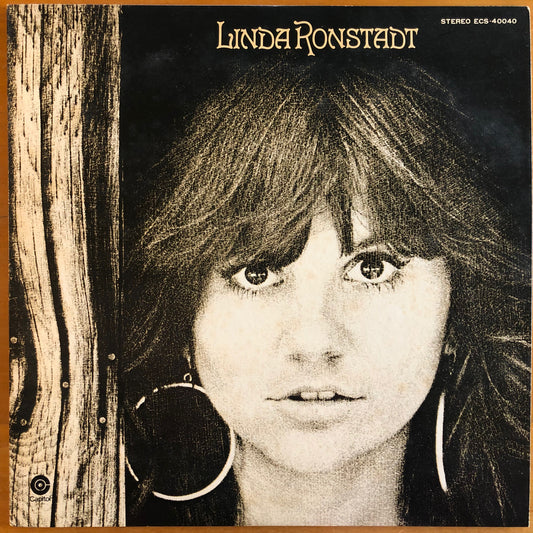 Linda Ronstadt - Linda Ronstadt