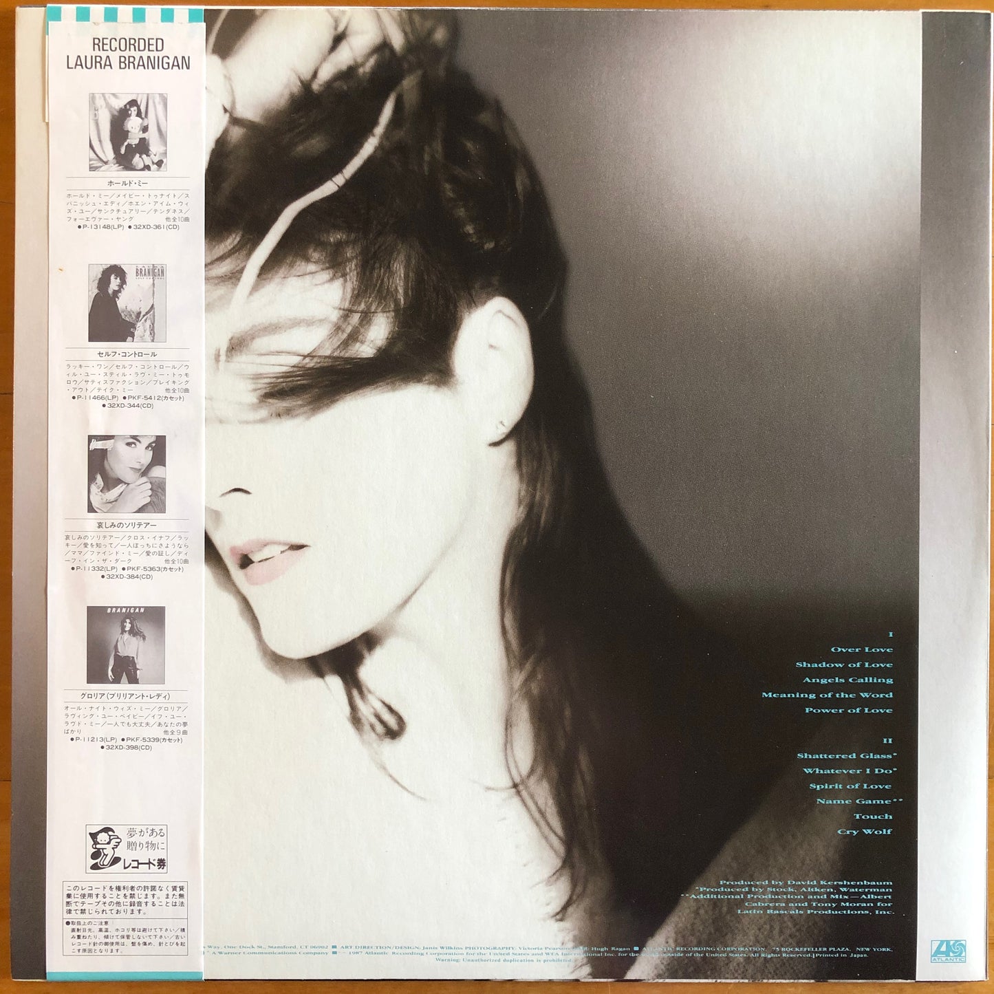 Laura Branigan - Touch – Suffragette Records