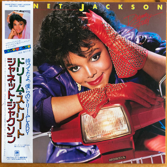 Janet Jackson - Dream Street