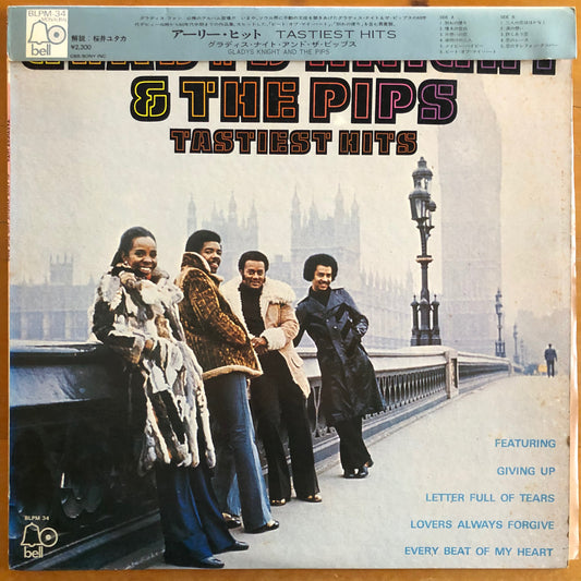 Gladys Knight & The Pips - Tastiest Hits