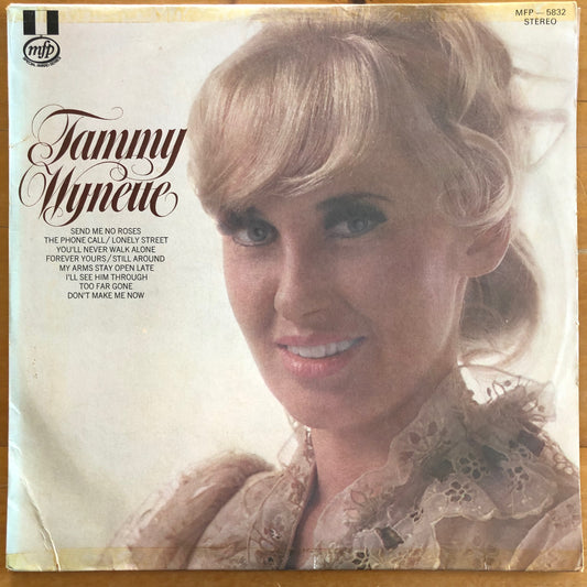 Tammy Wynette - Tammy Wynette
