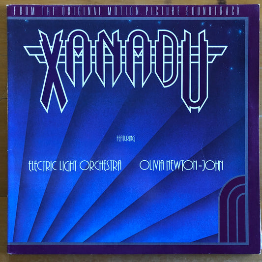 Various - Xanadu (Soundtrack)