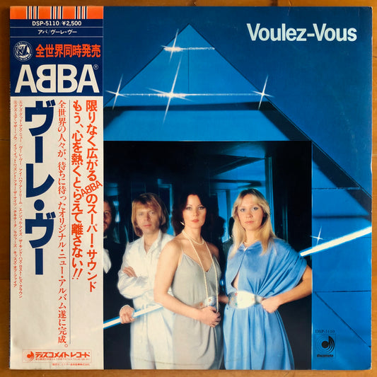 ABBA - Voulez-Vous