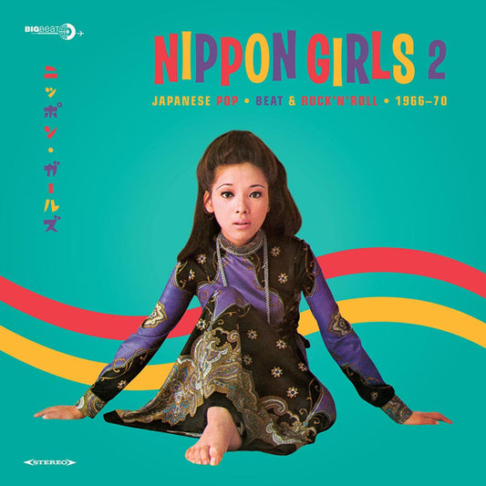 Various - Nippon Girls 2 (orange)